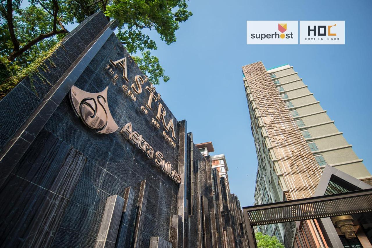 The Astra Condo 2 Bedrooms By Ping เชียงใหม่ ภายนอก รูปภาพ